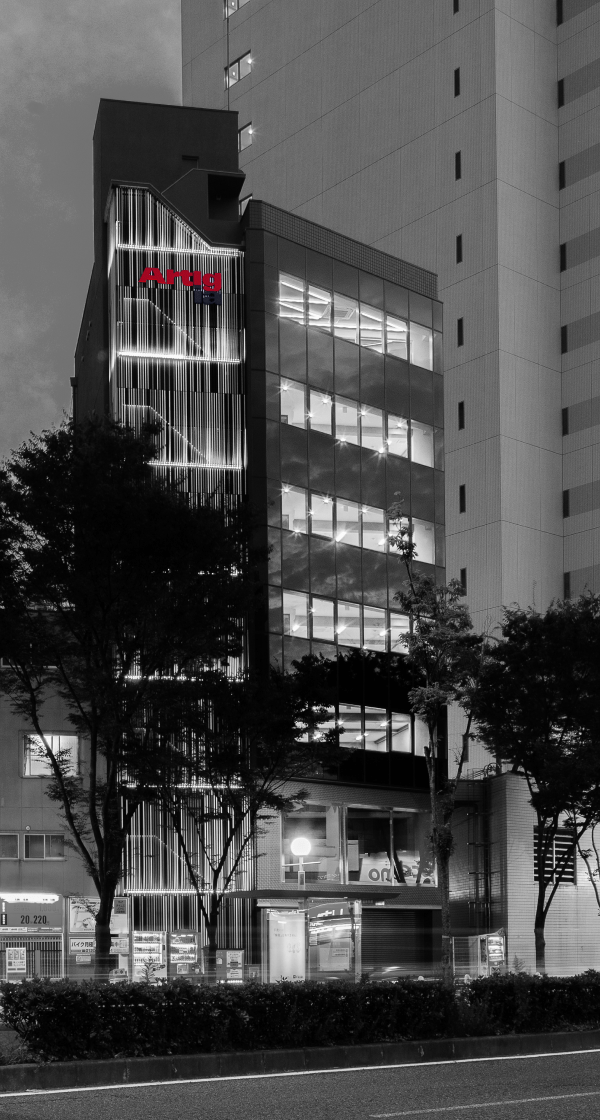 アルティジアの会社建物写真